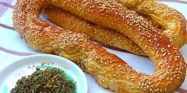 Baygaleh / Jerusalem Pastry